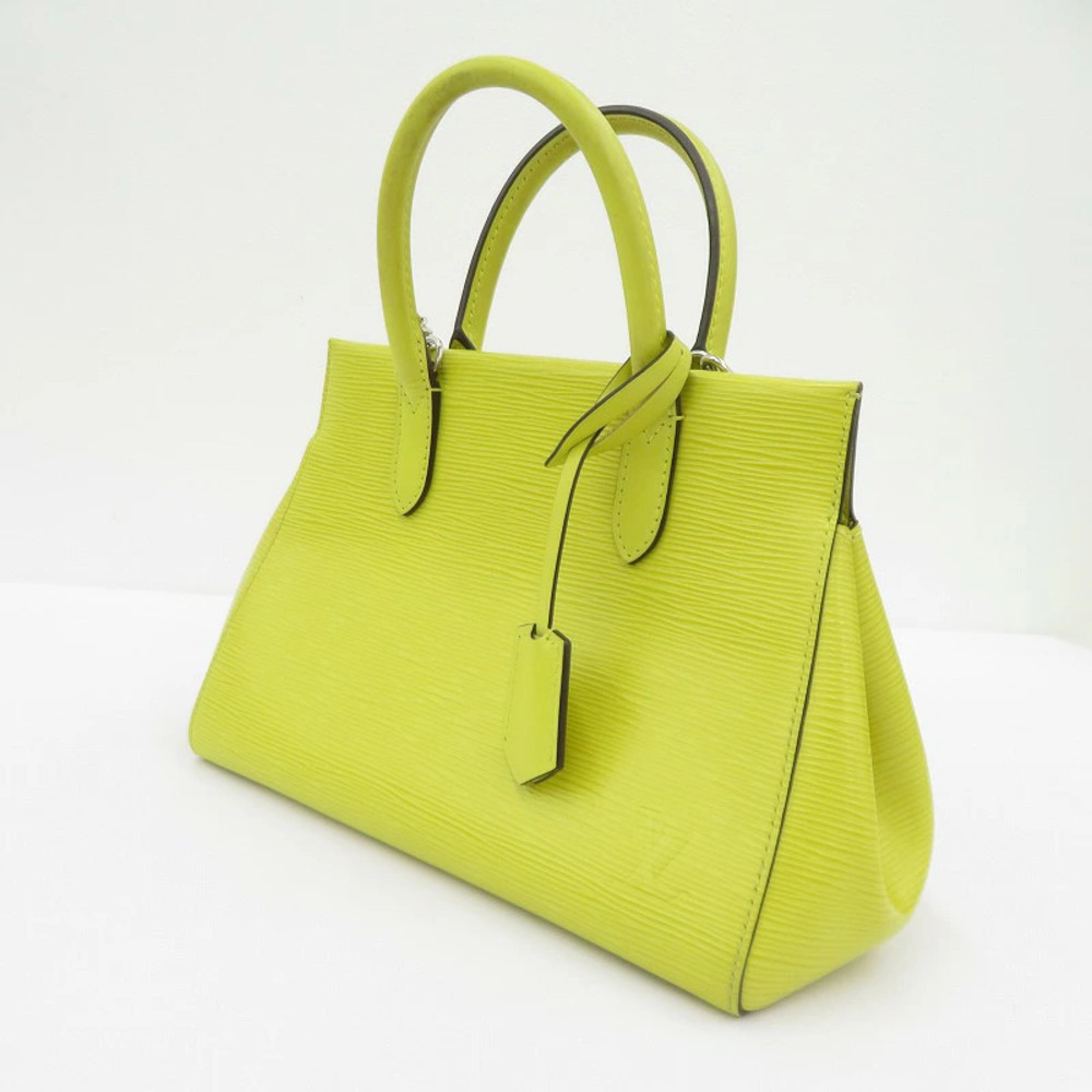 LOUIS VUITTON Epi Marly Handbag Yellow